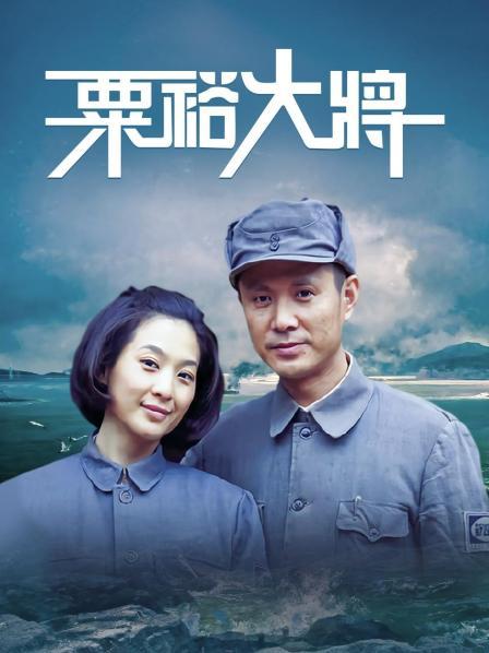 【全网首发 麻豆映画代理出品】蜜桃影像传媒PeachMedia 旗袍的淫荡诱惑 强迫旗袍女佣人